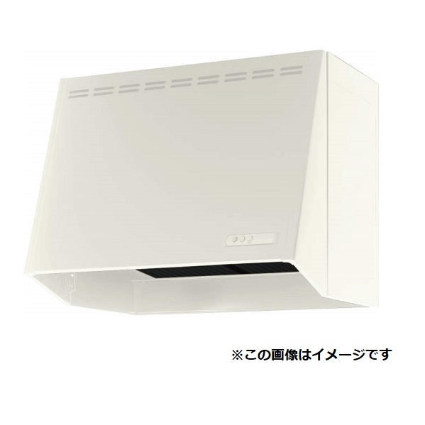 画像1: クリナップ　ZRP90NBB12FWZ-A　深型レンジフード プロペラファン 間口90cm 奥行59cm 高さ60cm ホワイト [♪△] (1)