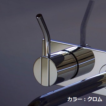 画像1: セラトレーディング　VL028M-16　ボラ シングルレバーハンドル(Mサイズ) クロム (VL028-M-16の後継品) [♪] (1)