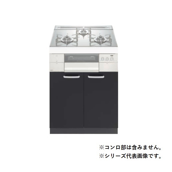 ノーリツ NLA6030W システムキッチン用両開扉収納庫 ホワイト [♪] まいどDIY