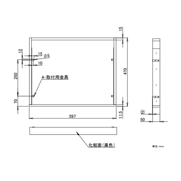 ボタニカルキャンドル バラ かすみ草 ノーリツ ナイスアップ用部材 ノーリツ LP0226-HM 天板 奥行650ｍｍ スライドBG [] 