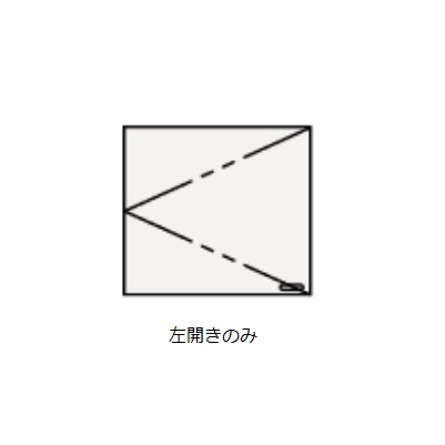 画像1: クリナップ　TSWH50JTS　ウォールキャビネット BTSシリーズ 間口50cm 奥行32cm 高さ46cm [♪△] (1)