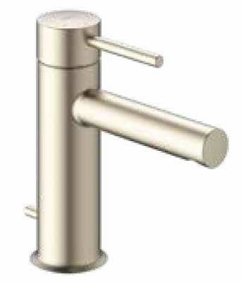 画像1: INAX/LIXIL　LF-YE340SYC/SNI　水栓金具 シングルレバー混合水栓 排水栓なし eモダン(エコハンドル) シャインニッケル 一般地・寒冷地共用 [★] (1)