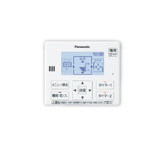 画像1: パナソニック　HE-RUFC　エコキュート部材 床暖房リモコン [(^^)] (1)