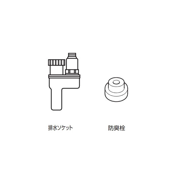 在庫あり】TOTO TH500DA 排水ソケット(防臭栓含む) 一般住宅用 湯ぽっと・魔法びん電気即湯器別売品 [☆] まいどDIY