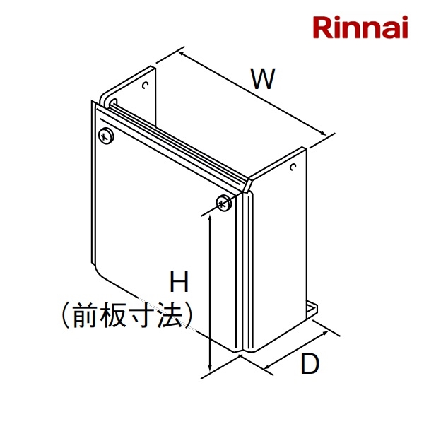 画像1: リンナイ【ROP-K105UW 26-1616】配管カバー ガス給湯器 部材 (1)