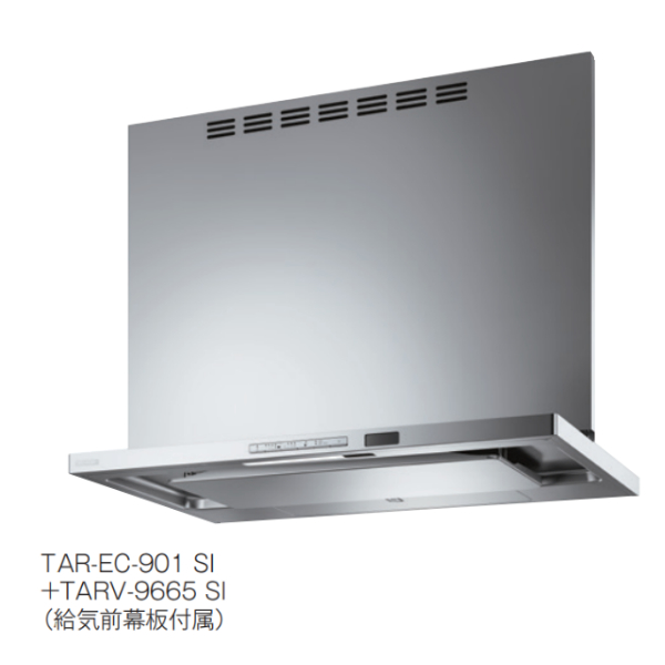 富士工業 TAR-EC-901 W+TARV-9665 W 換気扇 台所 レンジフード 間口