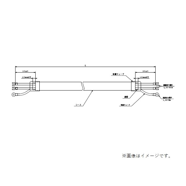 画像1: 日立　BERC-15M2A　エコキュート 関連部材 2芯リモコンコード(シールド付) 15m (1)