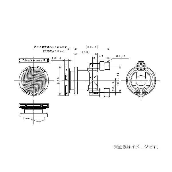 画像1: 日立　BDAD-SCA　エコキュート 関連部材 ふろ循環アダプター (1)