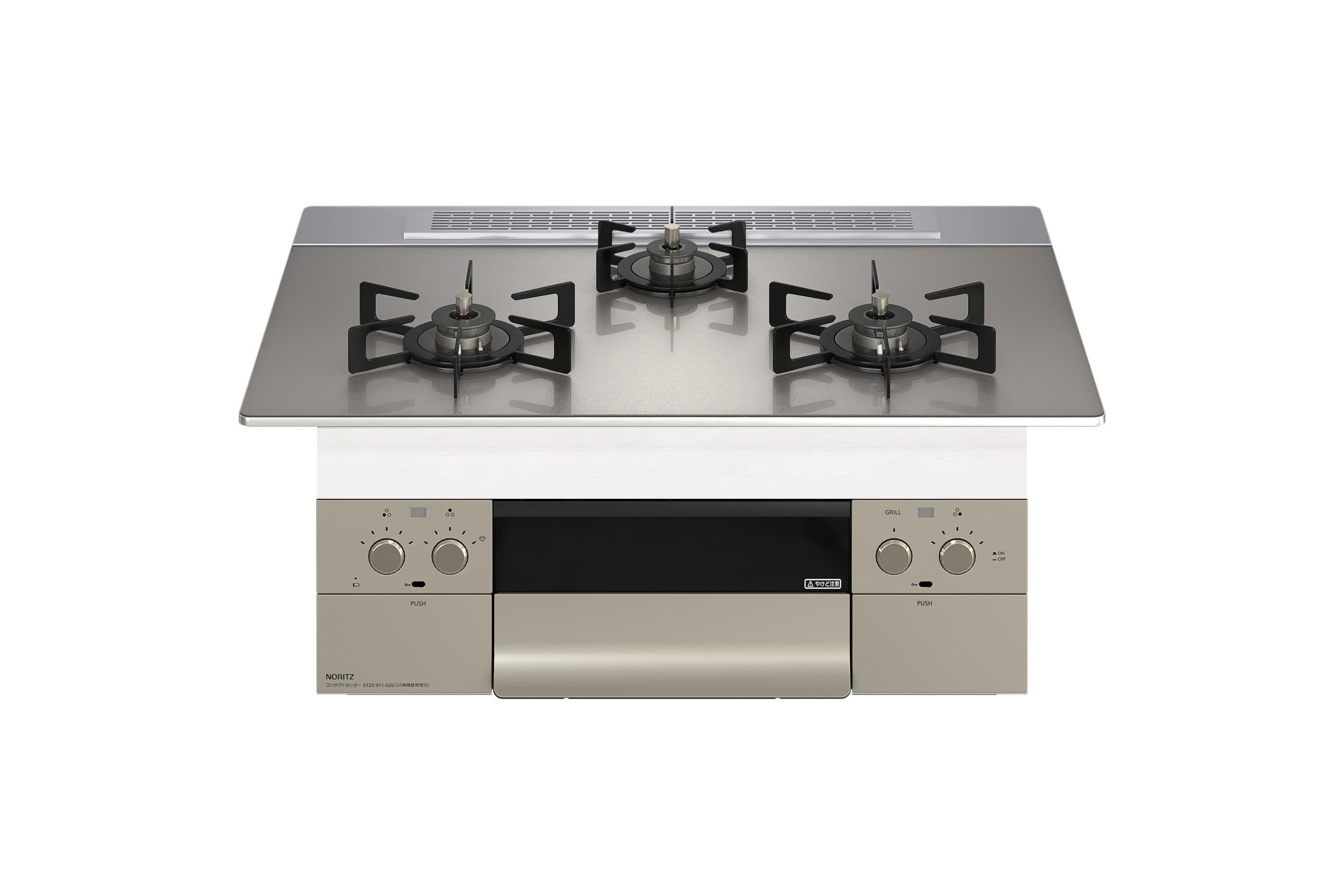 画像1: ノーリツ 【N3WU4PWASKSTEC 都市ガス用】 ビルトインコンロ Orche(オルシェ) フラット 75cmタイプ シルバーミラーガラストップ [♪] (1)