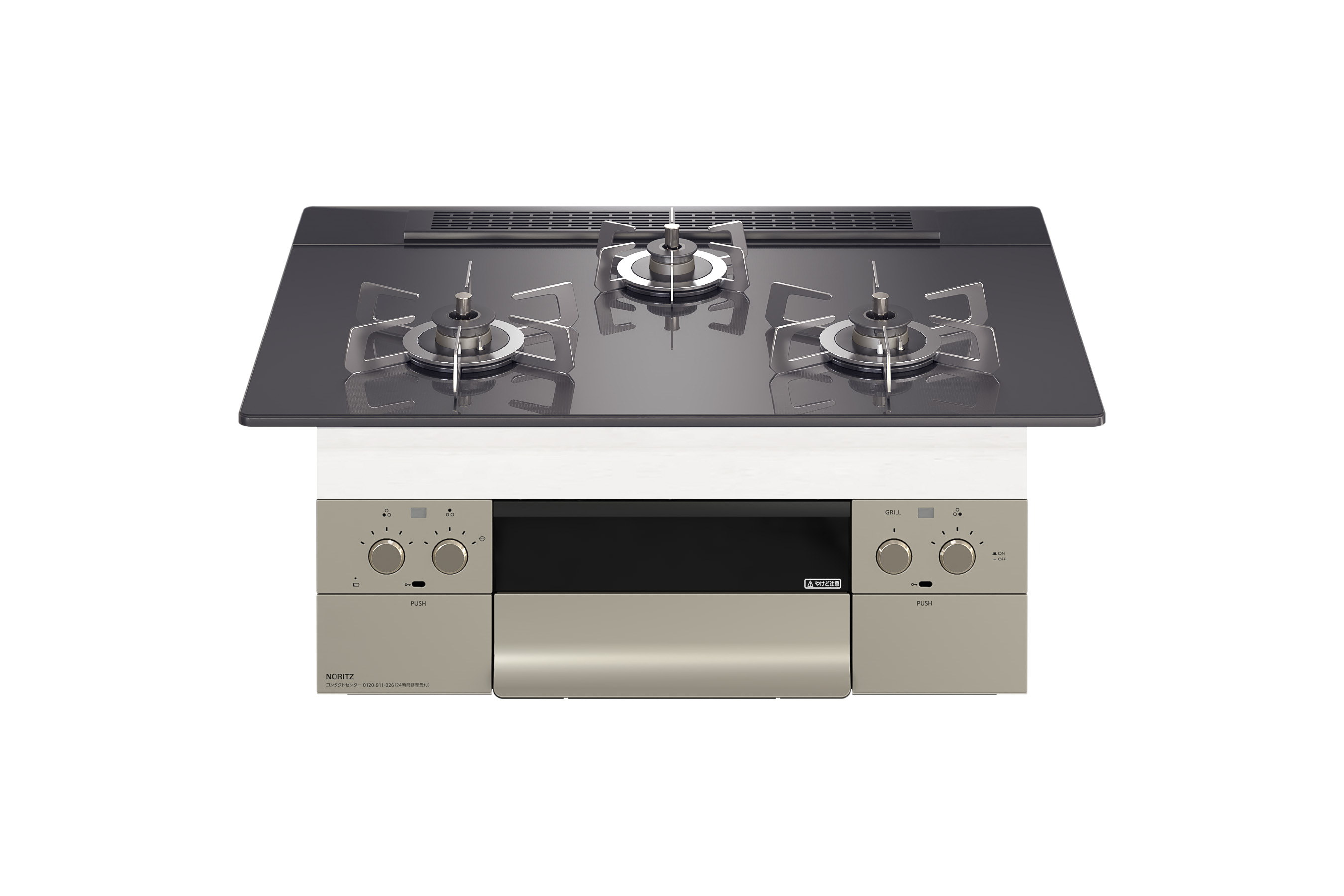 画像1: ノーリツ 【N3WU4PWASQSTESC プロパン用】 ビルトインコンロ Orche(オルシェ) フラット 75cmタイプ ブラックパールガラストップ [♪] (1)