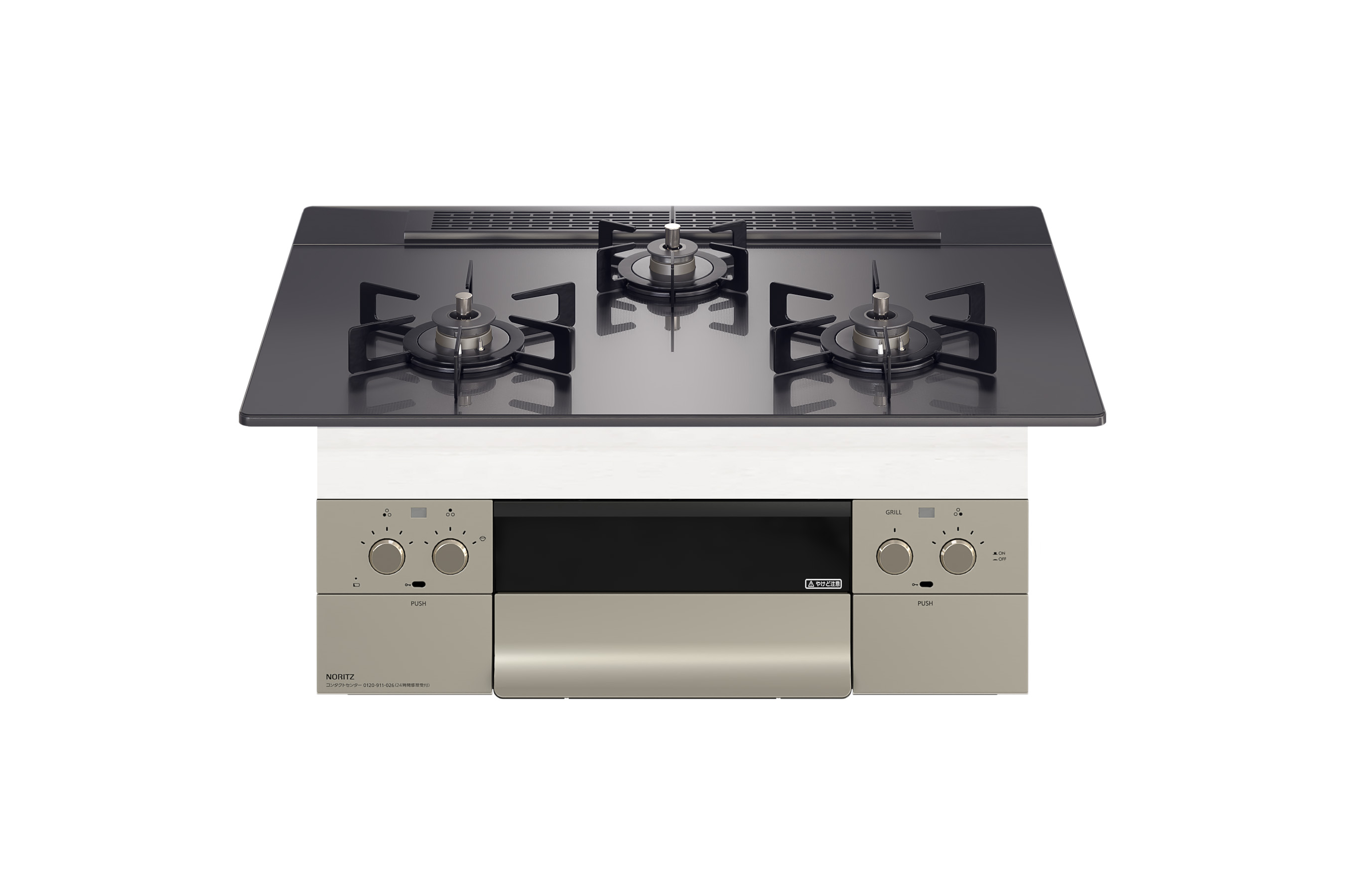 画像1: ノーリツ 【N3WU4PWASQSTEC 都市ガス用】 ビルトインコンロ Orche(オルシェ) フラット 75cmタイプ ブラックパールガラストップ [♪] (1)