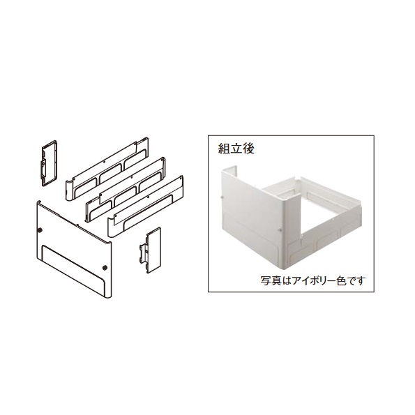 画像1: パナソニック AD-HEJP4NA-H エコキュート部材 脚部化粧カバー グレー色(ウォームシルバー用) 樹脂製 4方向 (AD-HEZJP4N-Hの後継品) (1)