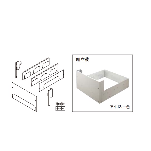 画像1: パナソニック AD-HE4D2QA-C エコキュート部材 脚部化粧カバー アイボリー色 鋼板製 4方向 460L (AD-HEZ4D2Q-Cの後継品) (1)