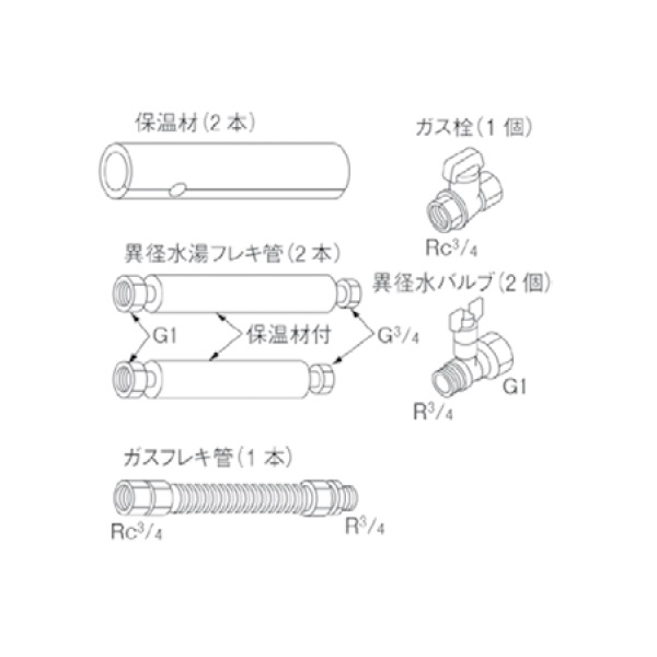 画像1: リンナイ 【UOP-5001BFS-P 23-2438】 バルブフレキセットLP 業務用ガス給湯器 部材 (1)