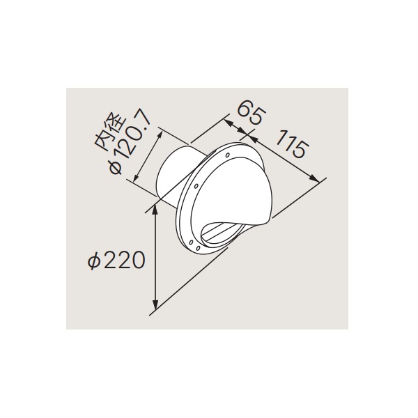 画像1: ノーリツ [ φ120ベンドトップ 0707165 ] 業務用ガスふろ給湯器 部材 (1)