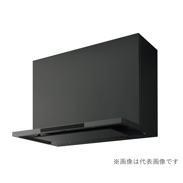 画像1: クリナップ ZRS90ACF22MTZ レンジフード 洗エールレンジフード 本体のみ 間口90cm マットブラック 受注生産品 § ♪ (1)