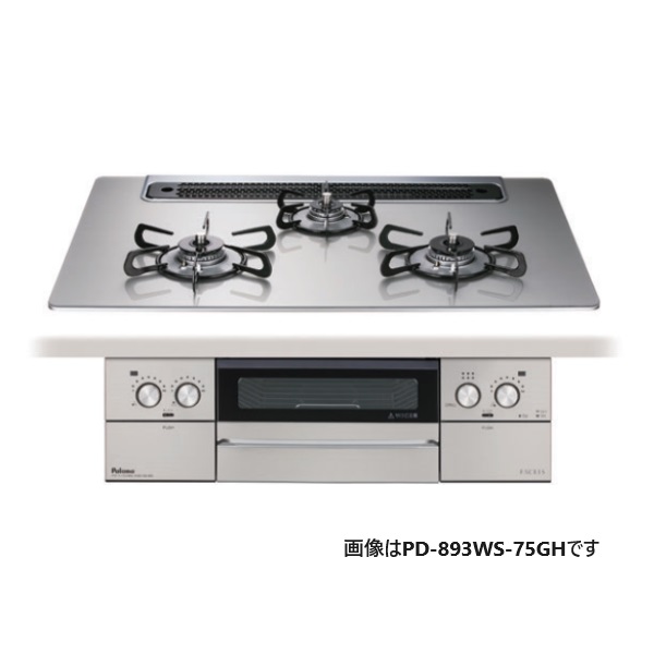 画像1: パロマ [PD-893WS-60GH プロパン] ビルトインコンロ FACEIS GRAND フェイシス グランド 60cm 3口 水なし両面焼グリル オーブン接続対応品 シャインシルバー (1)