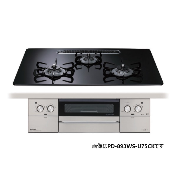 画像1: パロマ [PD-893WS-U60CK 都市ガス] ビルトインコンロ FACEIS GRAND フェイシス グランド 60cm 3口 水なし両面焼 ラ・クックグラン(ブラック)同梱 クリアパールブラック (1)