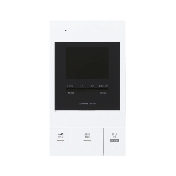 画像1: アイホン GBM-2MA モニター付親機 小規模マンション・アパート向け集合住宅用インターホンシステム PATMOα パトモ アルファ (1)