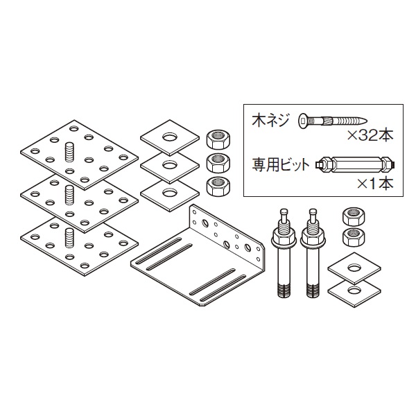 画像1: パナソニック AD-3313EBA 電気温水器 部材 耐震固定金具セット M12ボルト用 木質床用 (1)