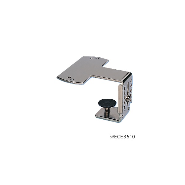 画像1: パナソニック ECE3611 卓上発信器用取付金具 44-70mm用 (1)