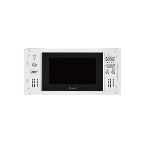画像1: リンナイ [DS-501(A) 24-5225] 地上デジタルワンセグ専用 浴室テレビ 5V型 (1)