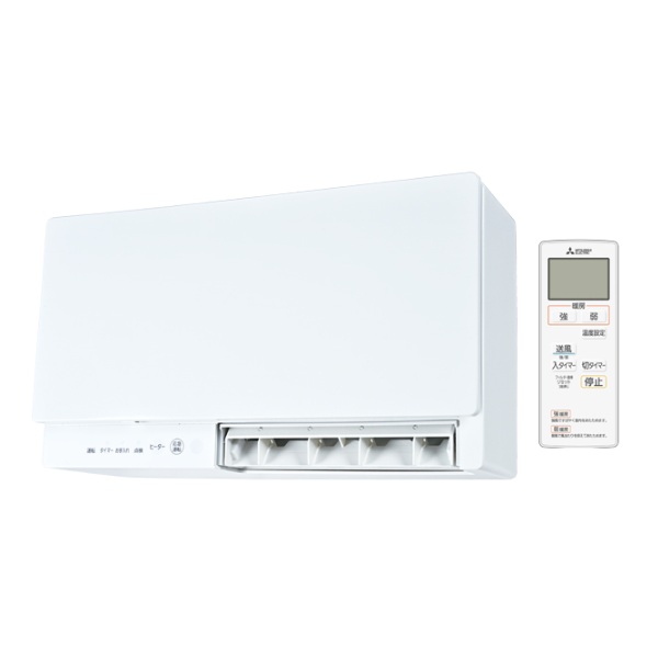 画像1: 三菱 WD-240BK6 換気扇 単相200V バス乾燥・換気システム 浴室暖房機 壁掛タイプ (WD-240BK2の後継品) (1)