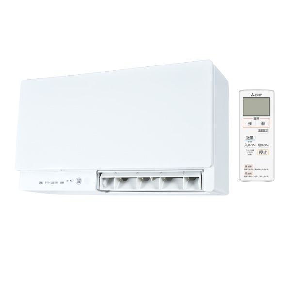 画像1: 三菱 WD-240DK6 換気扇 単相200V バス乾燥・換気システム 浴室暖房機 壁掛タイプ (WD-240DK2の後継品) (1)
