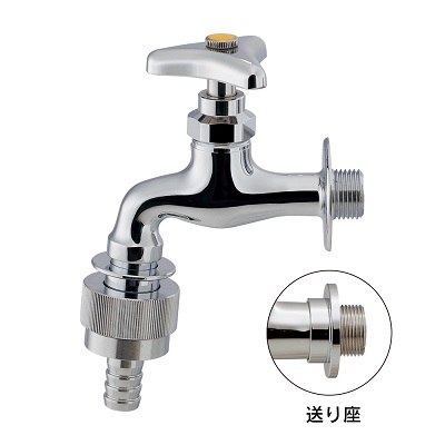 画像1: カクダイ 723-012 水栓金具 横水栓 自動接手 凍結防止付 逆流防止機能付 (1)