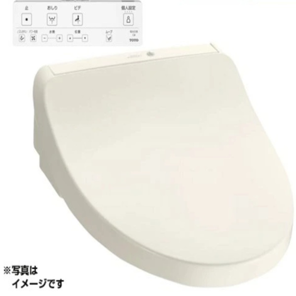 画像1: TOTO TCF8CKM11＃SC1 温水洗浄便座 ウォシュレット KMシリーズ 瞬間式 リモコン付き ℃℃ (1)