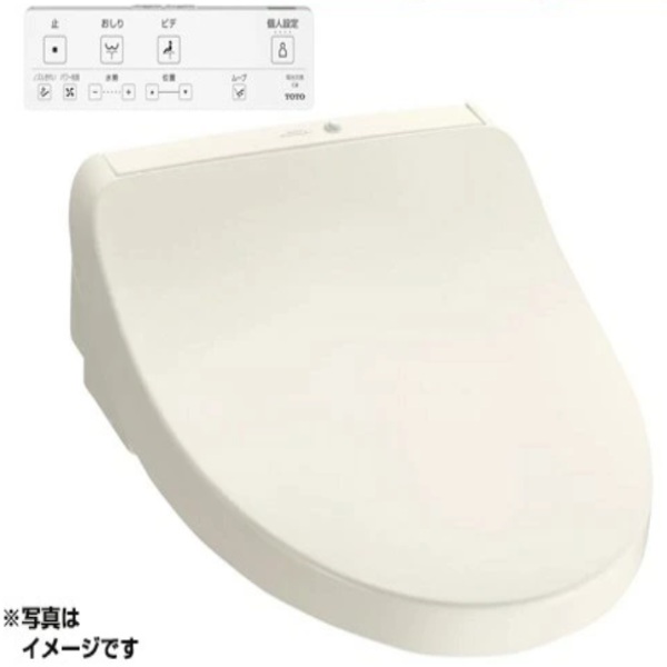 画像1: TOTO TCF8CKM31＃SC1 温水洗浄便座 ウォシュレット KMシリーズ 瞬間式 自動開閉 リモコン付き ℃℃ (1)