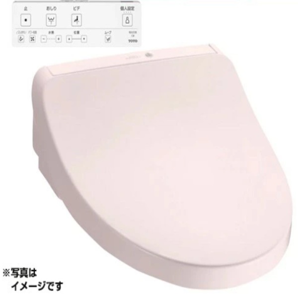 画像1: TOTO TCF8CKM41＃SR2 温水洗浄便座 ウォシュレット KMシリーズ 瞬間式 自動開閉 リモコン付き ℃℃ (1)
