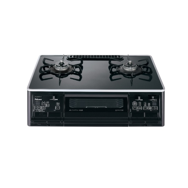 画像1: パロマ 『PA-A66WCK-R プロパン』 ガスコンロ S-series 右強火力 59cm 2口 水なし両面焼グリル クリアパールブラック (1)