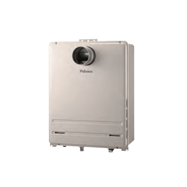画像1: パロマ 『FH-2013SAT2L-1 プロパン』 ガスふろ給湯器 屋外設置 設置フリータイプ オート PS扉内前方排気延長型 20号 リモコン別売 (FH-2013SAT2Lの後継品) (1)
