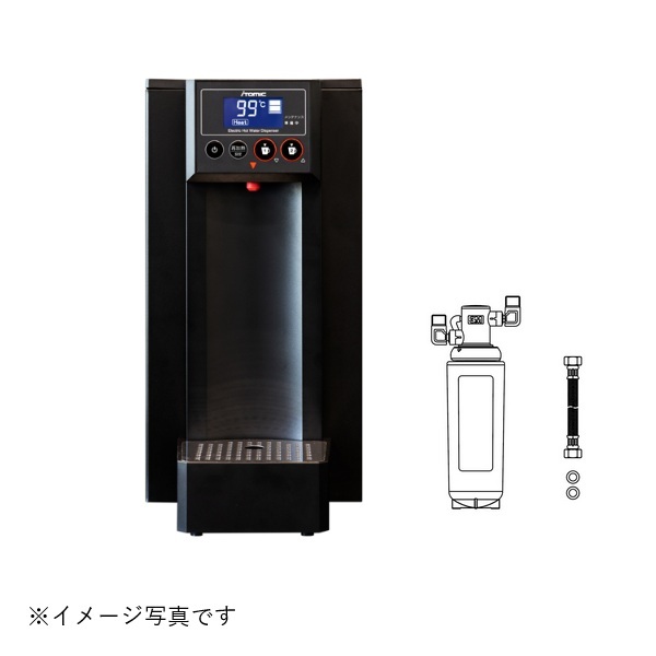 画像1: イトミック EHWD-14VKB(1)+浄水器 小型電気温水器 EHWD-14シリーズ ホットウォーターディスペンサー カフェエディション 単相200V 受注品 ♪§ 関東のみ配送可 (1)