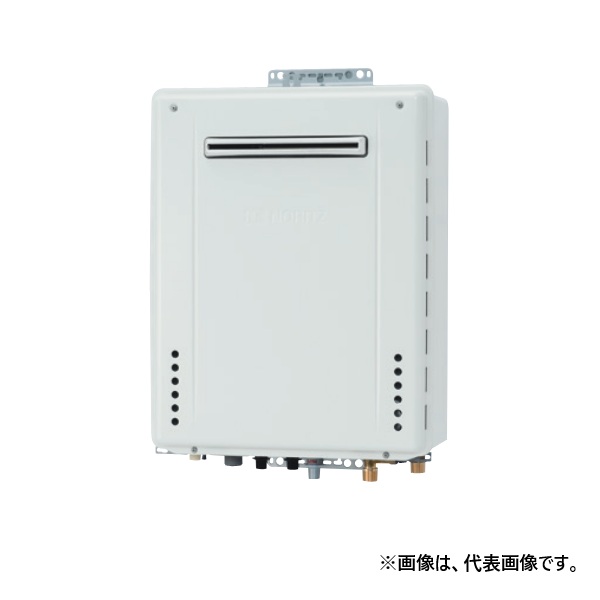 画像1: ノーリツ [SRT-C2471SAW-T-1-BL 都市ガス] ガスふろ給湯器 設置フリー形 SRT-Cシリーズ シンプル エコジョーズ 24号 PS扉内設置タイプ リモコン別売 ♪ (1)