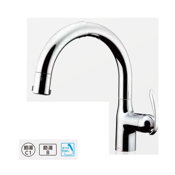 画像1: タカギ LC102MN-3NT5 蛇口一体型浄水器 シングルレバー混合栓  (ワンホール型) メッキ 水受けボックス不要タイプ LCシリーズ (1)