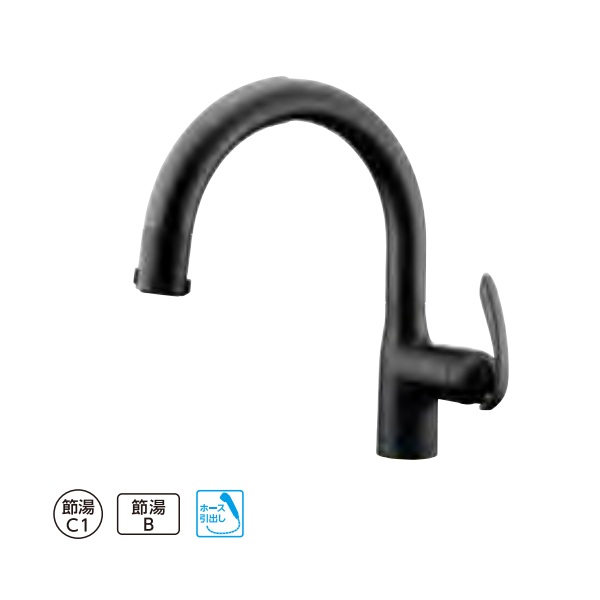 画像1: タカギ LC102BN-3NT5 蛇口一体型浄水器 シングルレバー混合栓  (ワンホール型) ブラックマット 水受けボックス不要タイプ LCシリーズ (1)