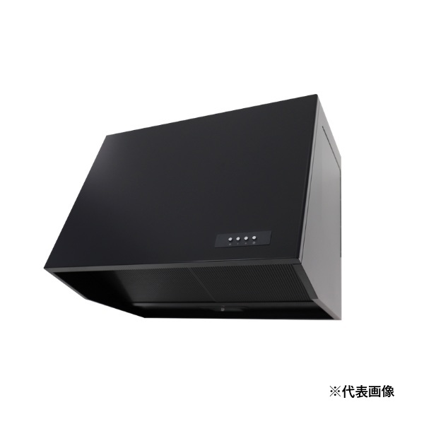 画像1: 『本州のみ配送可』高須産業 WEP-753A(K) レンジフード 幅750mm プロペラファン 深型 25cm 電動式シャッター金属換気扇 φ150 前幕板別売 ブラック 受注品♪§ (1)