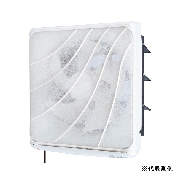 画像1: 三菱 EX-20LF10 換気扇 標準換気扇 フィルターコンパック ワンタッチフィルタータイプ 交換形 連動式シャッター 引きひも付 (EX-20LF9 後継品) (1)