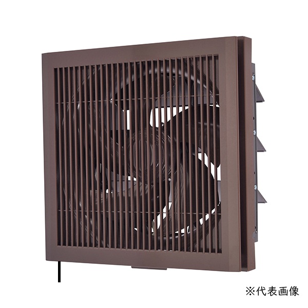画像1: 三菱 EX-20LK10-M 換気扇 標準換気扇 クリーンコンパック エクストラグレード 格子タイプ 連動式シャッター 引きひも付 ブラウン (EX-20LK9-M 後継品) (1)