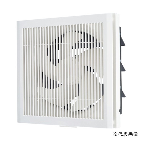 画像1: 三菱 EX-20SK10-C 換気扇 標準換気扇 クリーンコンパック エクストラグレード 格子タイプ 風圧式シャッター 引きひもなし ホワイト (EX-20SK9-C 後継品) (1)