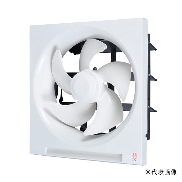 画像1: 三菱 EX-20KJ10-BL 換気扇 標準換気扇 一般住宅用 連動式シャッター 速調付 引きひも付 (EX-20KJ8-BL 後継品) (1)