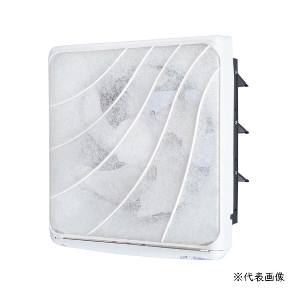 画像1: 三菱 EX-25EF10 換気扇 標準換気扇 フィルターコンパック エクストラグレード ワンタッチフィルタータイプ 交換形 電気式シャッター (EX-25EF9 後継品) (1)
