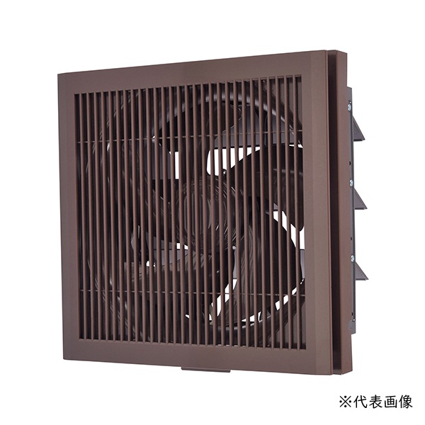 画像1: 三菱 EX-25EK10-M 換気扇 標準換気扇 クリーンコンパック エクストラグレード 格子タイプ 電気式シャッター 引きひもなし ブラウン (EX-25EK9-M 後継品) (1)