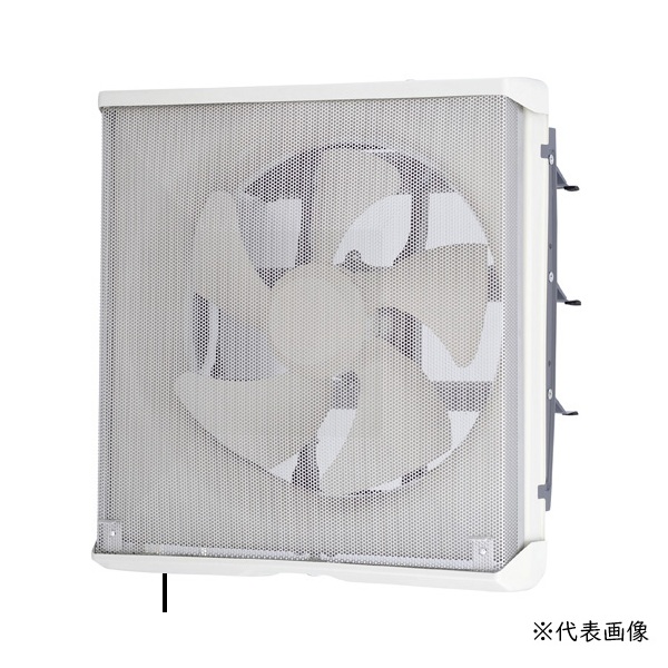 画像1: 三菱 EX-25LMP10-F 換気扇 標準換気扇 メタルコンパック ワンタッチフィルタータイプ 再生形 連動式シャッター 引きひも付 (EX-25LMP9-F 後継品) (1)