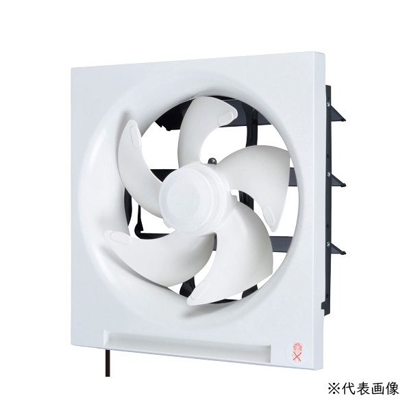 画像1: 三菱 EX-30FH10 換気扇 標準換気扇 クリーンコンパック エクストラグレード スタンダードタイプ 連動式シャッター 速調付 引きひも付 (EX-30FH9 後継品) (1)