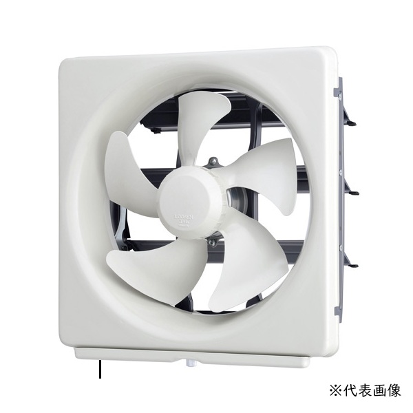 画像1: 三菱 EX-30FMP10 換気扇 標準換気扇 メタルコンパック エクストラグレード スタンダードタイプ 連動式シャッター 速調付 引きひも付 (EX-30FMP9 後継品) (1)