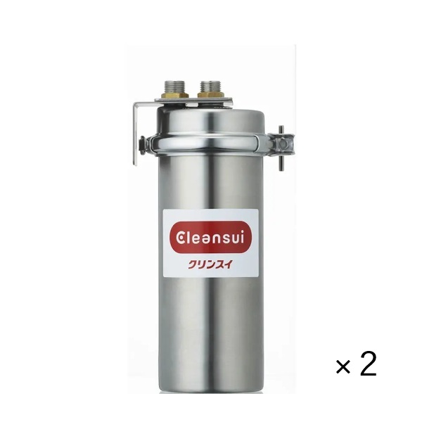 画像1: 三菱ケミカル・クリンスイ MP02-1 業務用浄水器 中空糸膜フィルター[2個セット] (1)
