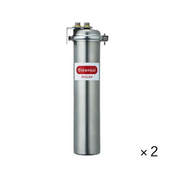 画像1: 三菱ケミカル・クリンスイ MP02-5 浄水機能付軟水器 浄水器 大容量[2個セット] (1)